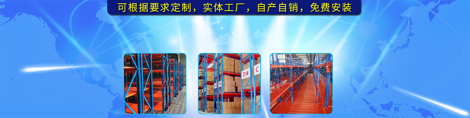 重慶消防設(shè)計(jì)