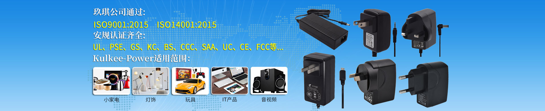 重慶消防施工