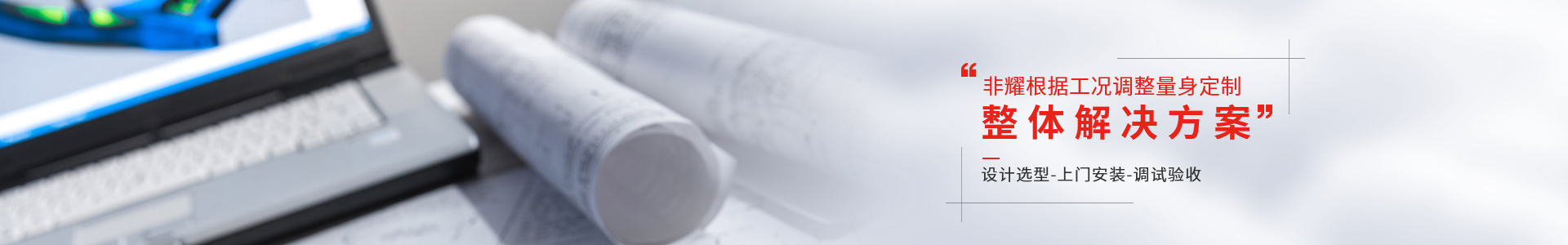 水環(huán)式真空泵 水環(huán)式真空泵